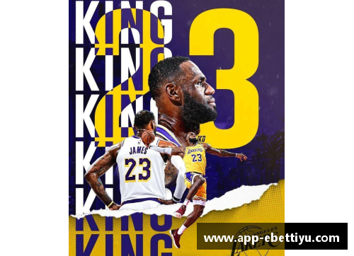 ebet易博体育福布斯NBA：探索球场内外的商业奇迹