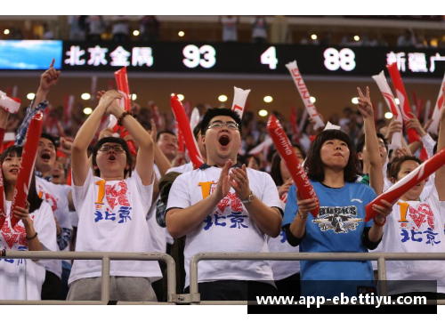 ebet易博体育CBA新赛季开启！CBA公司宣布推出多项改革措施以提升联赛水平