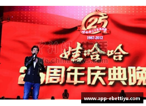 ebet易博体育官方网站国羽：辉煌与挑战并存，冲击四金之路