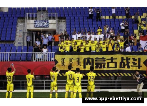 ebet易博体育官方网站4决赛：西班牙利矛能否捅破荷兰坚盾？ - 副本