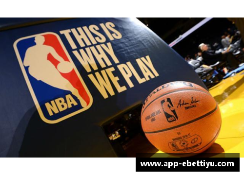 ebet易博体育官方网站NBA球队全覆盖：探索美国职业篮球联赛的所有参赛队伍 - 副本