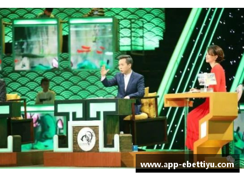 ebet易博体育官方网站诗词大会外卖小哥力压群雄,战胜彭敏轻松夺冠，董卿为其点赞 - 副本