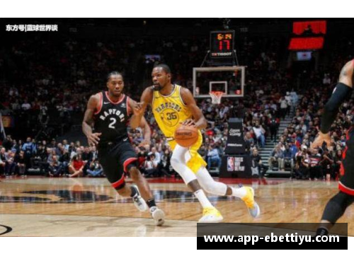 ebet易博体育官方网站NBA猛龙队季前赛程详解及关键战役分析 - 副本