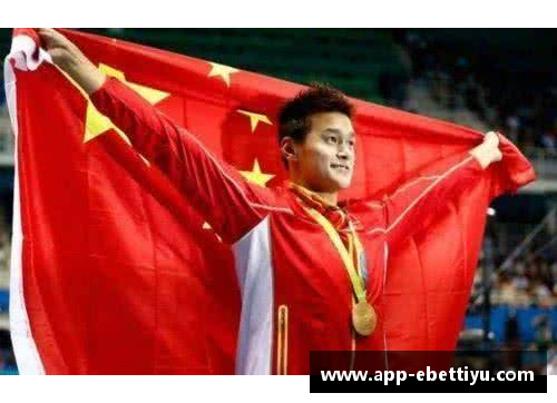 ebet易博体育官方网站体育早报｜欧联杯西班牙人出局孙杨听证会结果今日宣布 - 副本