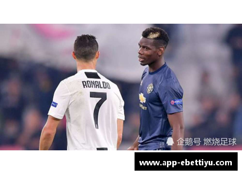 ebet易博体育官方网站尤文图斯中场大将陷伤病泥潭，或将无缘重要比赛