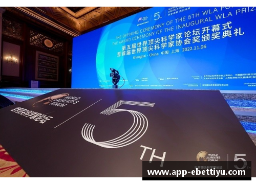 ebet易博体育官方网站海峡如何影响人类历史 - 副本
