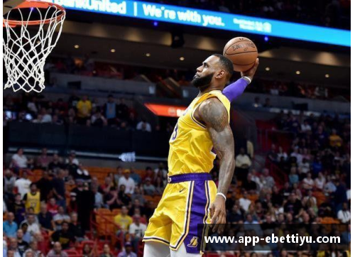 ebet易博体育官方网站NBA明星詹姆斯领衔骑士队：超越篮球界的传奇征程 - 副本
