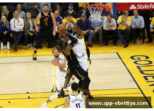 ebet易博体育官方网站NBA骑士队赛事精彩回顾：全面解析比赛精彩瞬间 - 副本